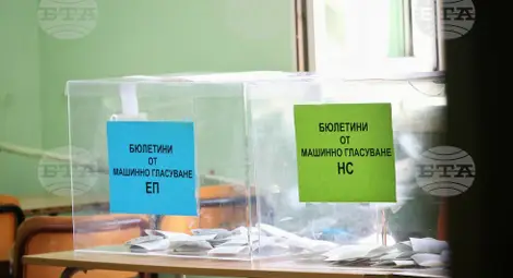 Снимка: БТА Снимка: БТА