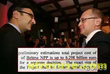 Разсекретиха Меморандума на ГЕРБ за АЕЦ Белене за 6.3 млрд. Разсекретиха Меморандума на ГЕРБ за АЕЦ Белене за 6.3 млрд.