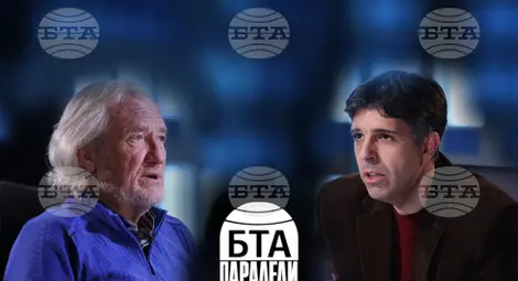 Снимка: БТА Снимка: БТА