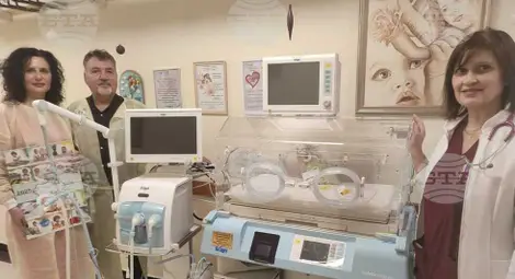 Снимка: БТА