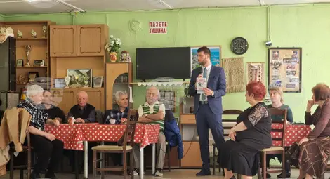 Снимка: БТА