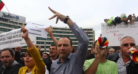 Прогестиращи: "Не е време за плана Орешарски, време е за плана "МаршALL" /галерия/