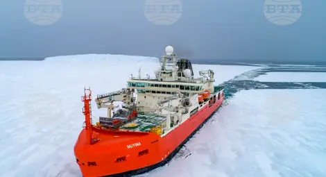 Снимка: БТА