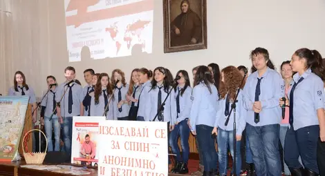 АнтиСПИН кампания прави акции в защитени жилища и университета