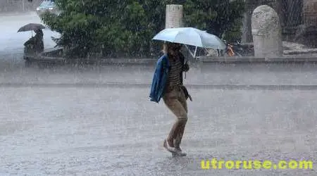 Оранжев код за обилни валежи е обявен в три области