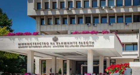 МВнР: Извеждането на български граждани от Афганистан приключи успешно