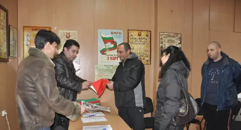 ВМРО раздаде всичките 100 байрака за 3 март