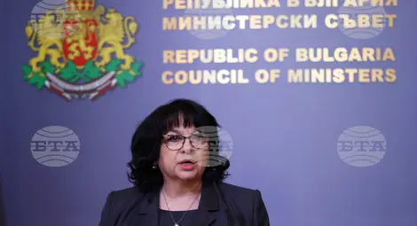 Снимка: БТА Снимка: БТА