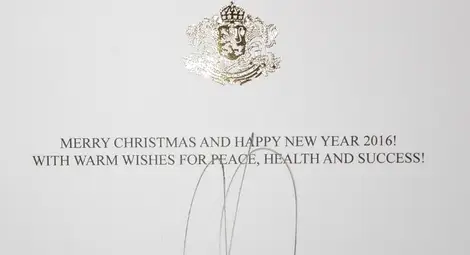 Със &bdquo;Зима в Русе&ldquo; президентът честити Коледа и Нова година