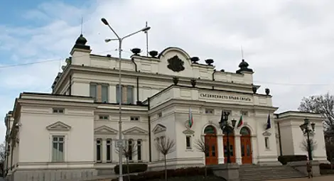 Слухове за коалиция ДПС-ГЕРБ плъзнаха из мрежата