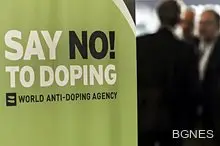 Държавният шампион в спринта хванат с допинг