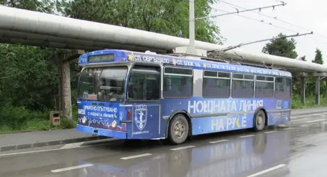 Общинското транспортно дружество взема лиценз за автобусни превози