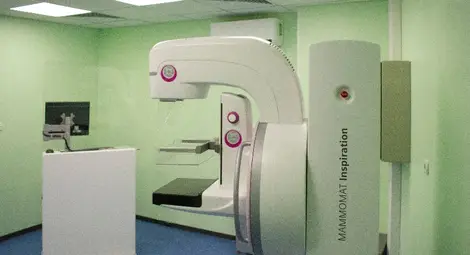 „Медика“ с безплатни мамографии на Световния ден за борба с рака „Медика“ с безплатни мамографии на Световния ден за борба с рака
