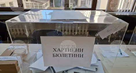 Снимка: БТА