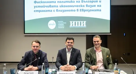 БРАИТ и ИПИ: Ръстът на публичните разходи е основният фактор за увеличаващия се бюджетен дефицит