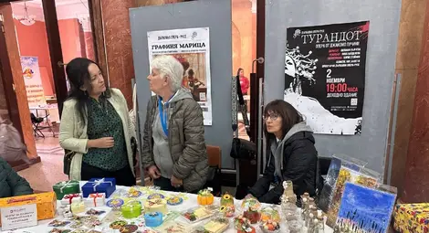 17-ото издание на фестивала &bdquo;Светът е за всички&ldquo; вдъхнови с музика, танци и споделени мечти