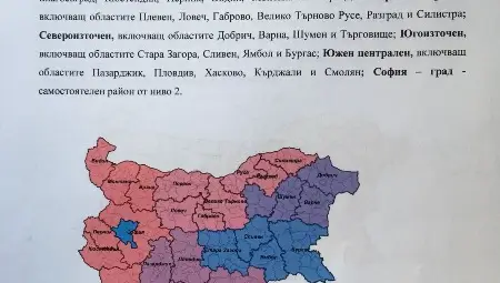 Нанков: Има три варианта за ново райониране,  в два от тях Русе остава център