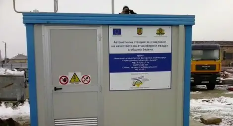 Общината ще играе на търг за автоматична станция за въздуха Общината ще играе на търг за автоматична станция за въздуха