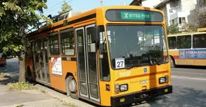 Канят на обществено обсъждане на новата транспортна схема