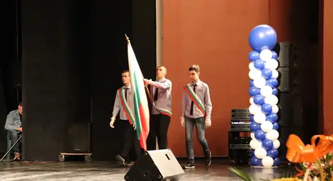 Професионалната гимназия по механотехника &bdquo;Юрий Гагарин&ldquo; в Русе отбеляза вековен юбилей