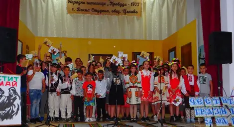 С тържества отбелязаха Деня на Светите братя в община Ценово