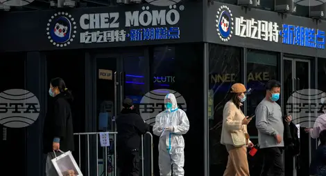 Снимка: БТА