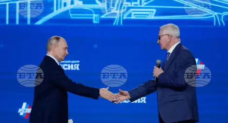 Снимка: БТА Снимка: БТА