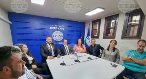 Снимка: БТА