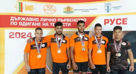 По 25 медала на ден печелиха  русенските щангисти на държавното