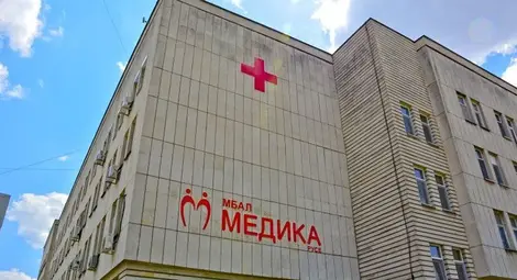 Раждането и бебешката кожа обсъждат бъдещи родители онлайн с &bdquo;Медика&ldquo;