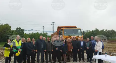 Снимка: БТА