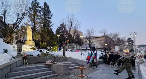 Снимка: БТА