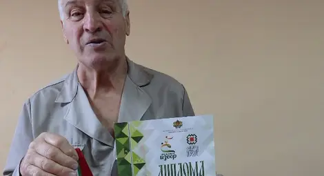 Бронзово отличие спечели фолклорна група &bdquo;Зорница&ldquo;