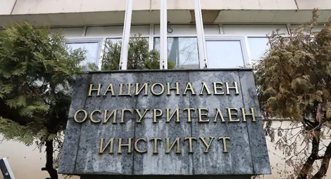 Започва изплащането на пенсиите и добавките към тях