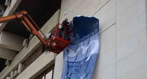 Букурещката филхармония и Минчо Минчев  откриват 53-ите Мартенски музикални дни