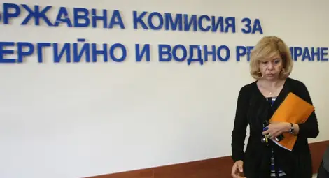 Председателят на ДКЕВР Анжела Тонева подаде оставка 