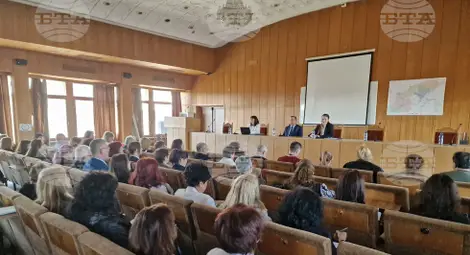 Снимка: БТА