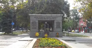 Зловещата история на Братската могила