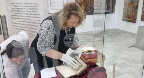 Снимка: БТА Снимка: БТА