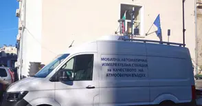 „Дишай, Русе“ иска да се измерват  диметиламин и формалдехид във въздуха