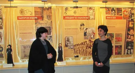 &bdquo;Жените в обществото&ldquo; гостува на музея в Оряхово