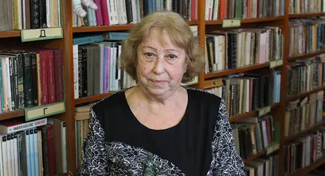 Вяра КОСЕВА Вяра КОСЕВА