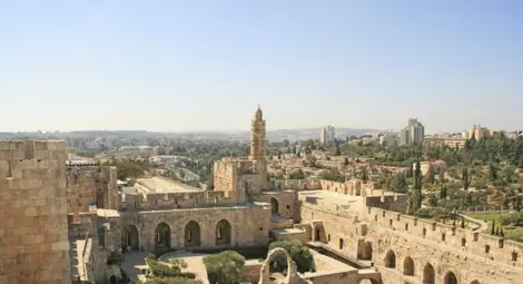 Откриха мястото, където вероятно е осъден Исус Христос