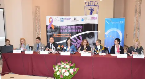 Форум кани жените да не премълчават насилието