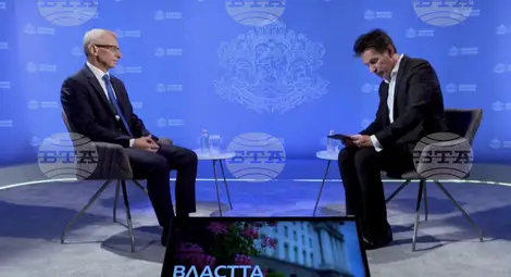 Снимка: БТА