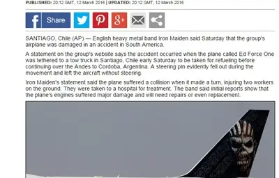 Самолетът на "Айрън Мейдън" се блъсна на летището в Сантяго, пострадаха двама