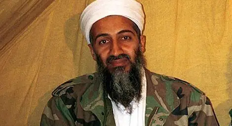 ЦРУ публикува 470 хил. документи за Осама бин Ладен, включително дневника му ЦРУ публикува 470 хил. документи за Осама бин Ладен, включително дневника му