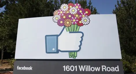 Фейсбук разработва бутон "Съчувствам"