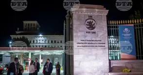 Над 60 члена на СТО договориха първи глобални правила за цифровата търговия, заобикаляйки изискването за пълен консенсус