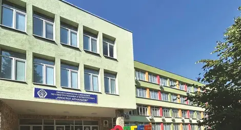 Професионална гимназия по електротехника и електроника &bdquo;Апостол Арнаудов&ldquo; &ndash; Русе чества 120 години от рождението на своя патрон